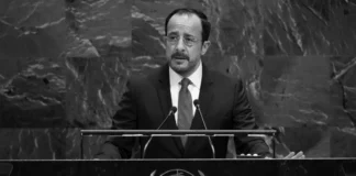 সাইপ্রাস নিয়ে তৃতীয় বর্ধিত বৈঠক সম্ভবত নভেম্বরে