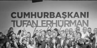 তুর্কি সাইপ্রাসের নতুন নেতা তুফান এরহুরমান, নজিরবিহীন ভোটে এরসিন তাতারকে পরাজিত