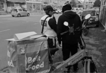 সাইপ্রাসে ডেলিভারি ড্রাইভারদের বিরুদ্ধে ব্যাপক পুলিশ অভিযান: অবৈধ বাসিন্দাদের তাৎক্ষণিক নির্বাসন